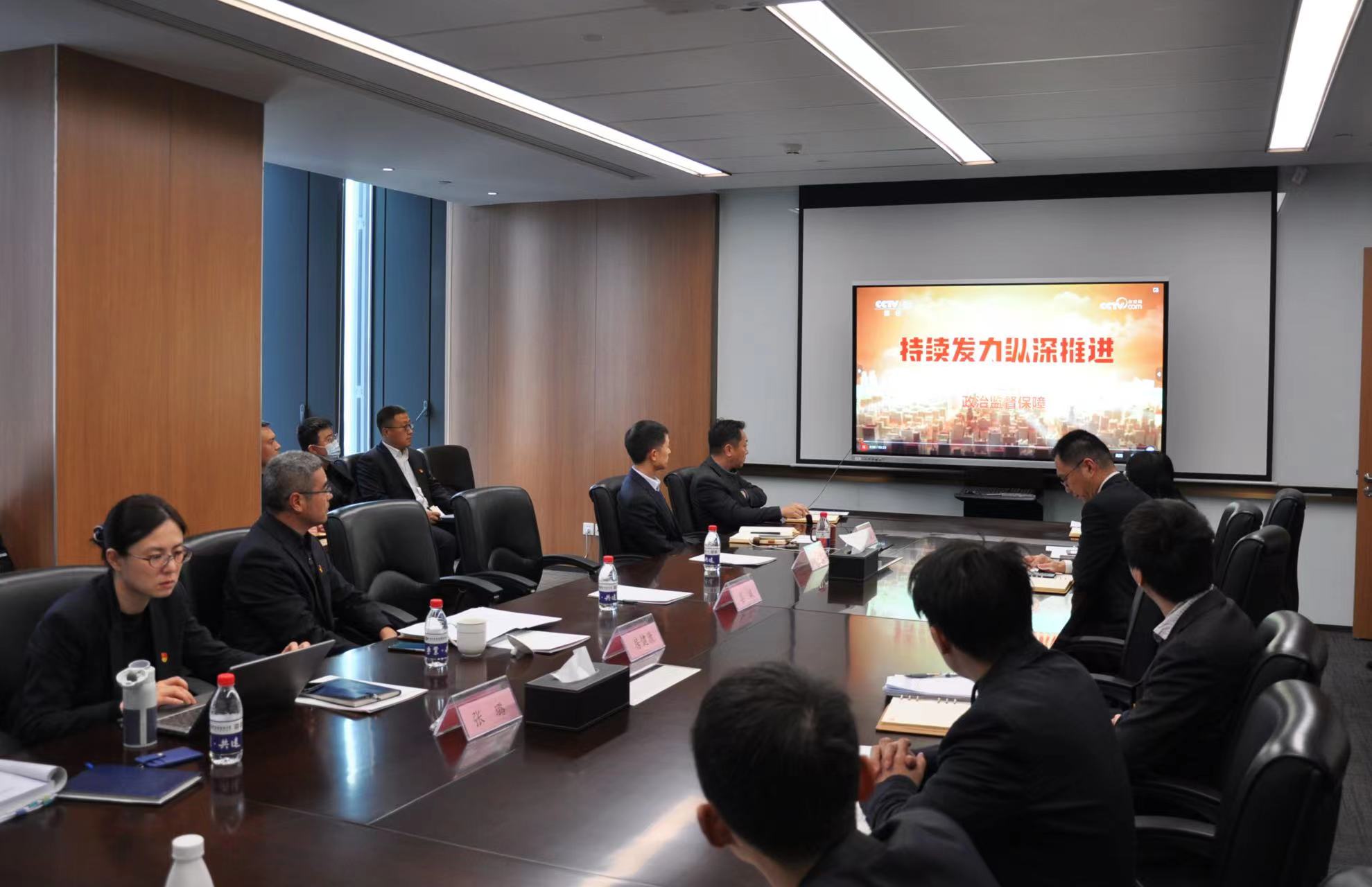 微信圖片_20240118171048